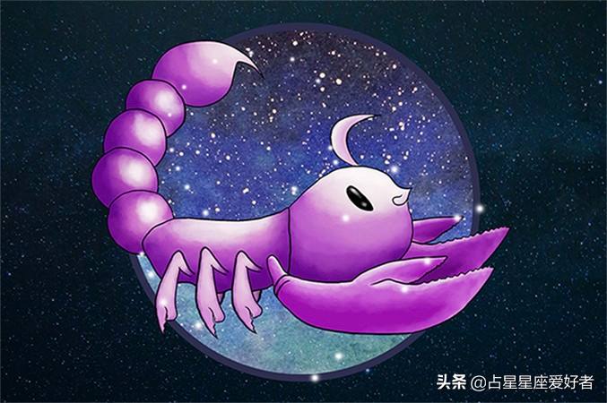 天蝎与十二星座的关系(天蝎座和12星座的关系)