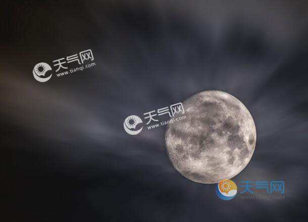 4月13日是什么星座(4月13日是什么星座男生)