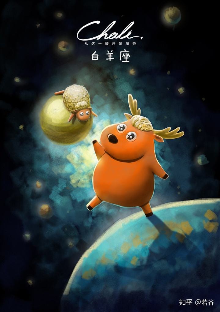 金牛上升星座(金牛上升星座双子座)