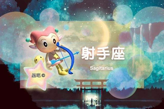 10月份上升星座表(十月出生的上升星座表)